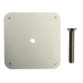 Sea Swivel 3/4" Riser Kit f/Sea Swivel StandardMount [SEA-HDM-RISER-KIT]