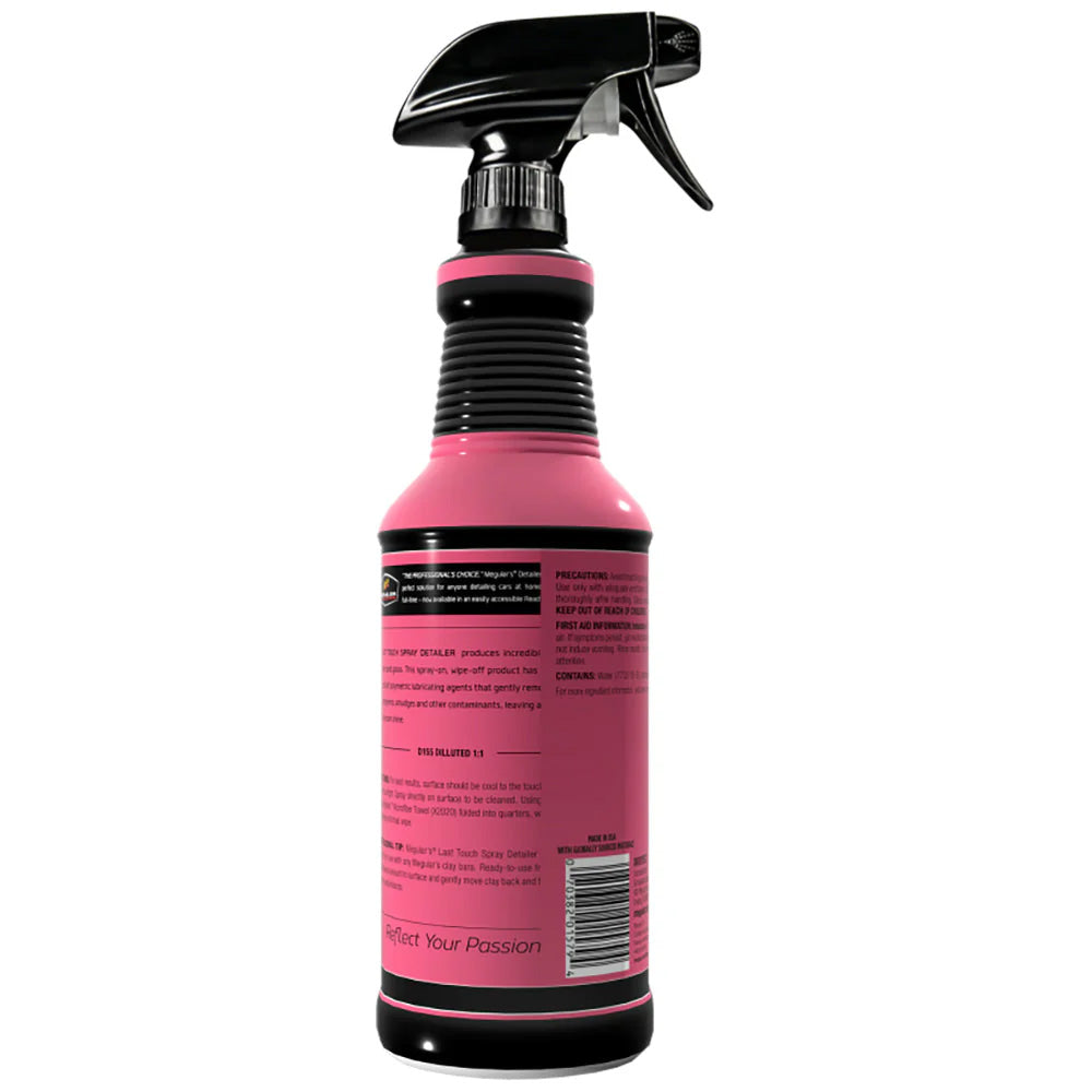 Meguiar's Last Touch Spray Detailer - 32oz [DRTU15532]
