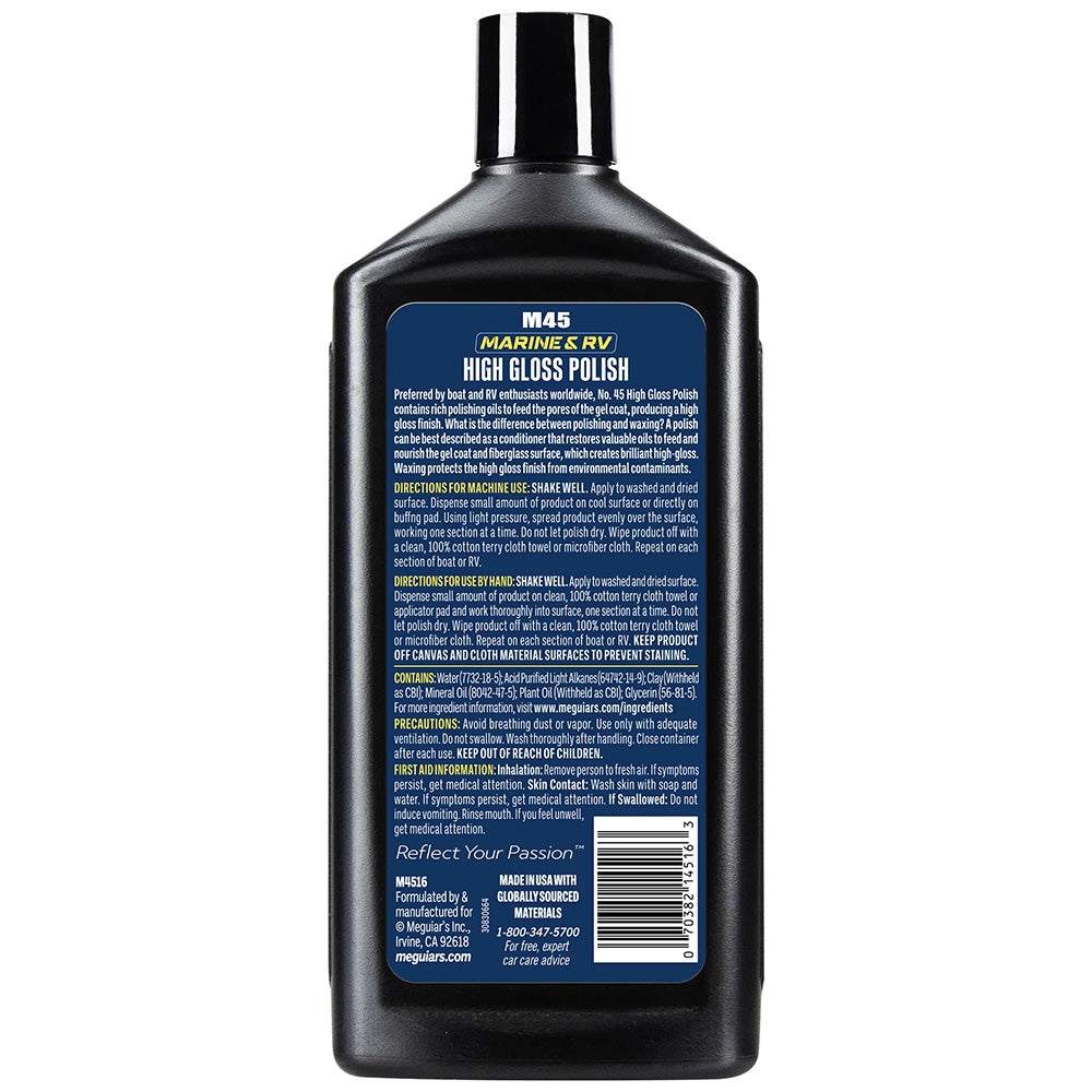 Meguiars Boat/RV Polish  Gloss Enhancer - *Case of 6* [M4516CASE]