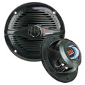 Boss Audio 6.5" MR60B Speakers - Black - 200W  [MR60B]